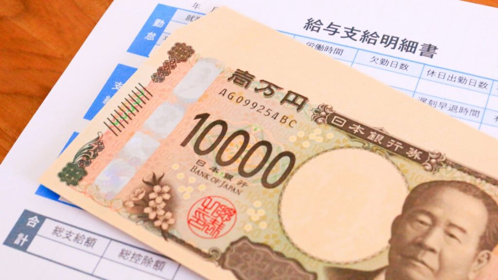 タクシー運転手の収入は安定する？給与体系・歩合制・平均年収を徹底解説均年収を徹底解説