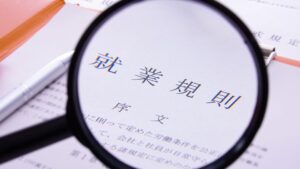 タクシー運転手に求められる守秘義務とは？乗客プライバシー保護の重要ポイント