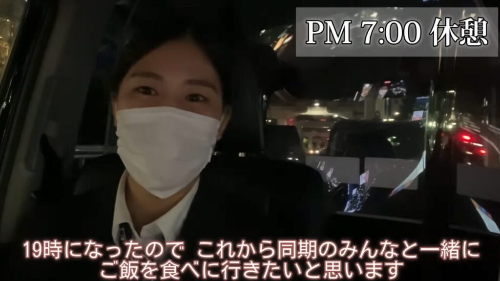 「1回の乗務で3時間以上の休憩が取れます。大体は、夕食を摂るための食事休憩と2時間程度の仮眠休憩、あとはこまめな小休憩をコンビニなどでしています。集中力や安全な走行、体力的な意味でも休憩はかなり重要です。